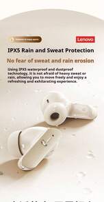[Extra-long Battery Life] Lenovo EA266 In-ear Bluetooth Headphones | CyberCache 5.3 Chip for Super Stable Connection | 13mm Dynamic Driver for Deep Bass | 28 Hours Total Battery Life | 1-Hour Fast Charging | Clear Calls | Suitable for Sports and Running Battery Life | 1-Hour Fast Charging | Clear Calls | Suitable for Sports and Running Battery Life | 1-Hour Fast Charging | Clear Calls | Suitable for Sports and Running Battery Life | 1-Hour Fast Charging | Clear Calls | Suitable for Sports and Running Battery Life | - 均碼 - 查看 6