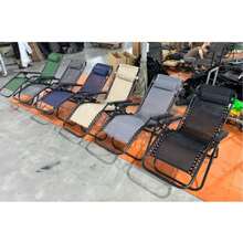 Random Color Foldable Recliner / 90°-155° Adjustable Nap Chair / Outdoor Patio Leisure Backrest Chair - Random - View 8