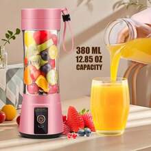 Pink Ultra-Portable Compact Cordless USB Rechargeable Personal Blender - 380ml Capacity, 15000RPM High-Speed Motor With 6 Powerful Blades For Silky Smoothies & Shakes - Ideal For On-The-Go Picnics, Gym Sessions, And Outdoor Adventures - 粉紅色MINI - 查看 3