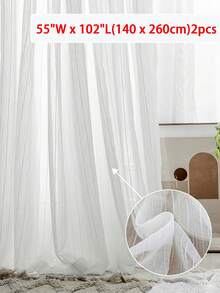 2/28片浪漫简约条纹薄纱窗帘，加厚半透明隐私遮阳帘，适用于阳台、客厅、卧室 - 白色 - 查看 10