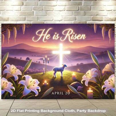 2D平面横幅1件装，复活节绵羊和十字架涤纶布背景，色彩鲜艳的壁挂式涤纶纺织品，适用于客厅、卧室、办公室或派对装饰，派对背景布
