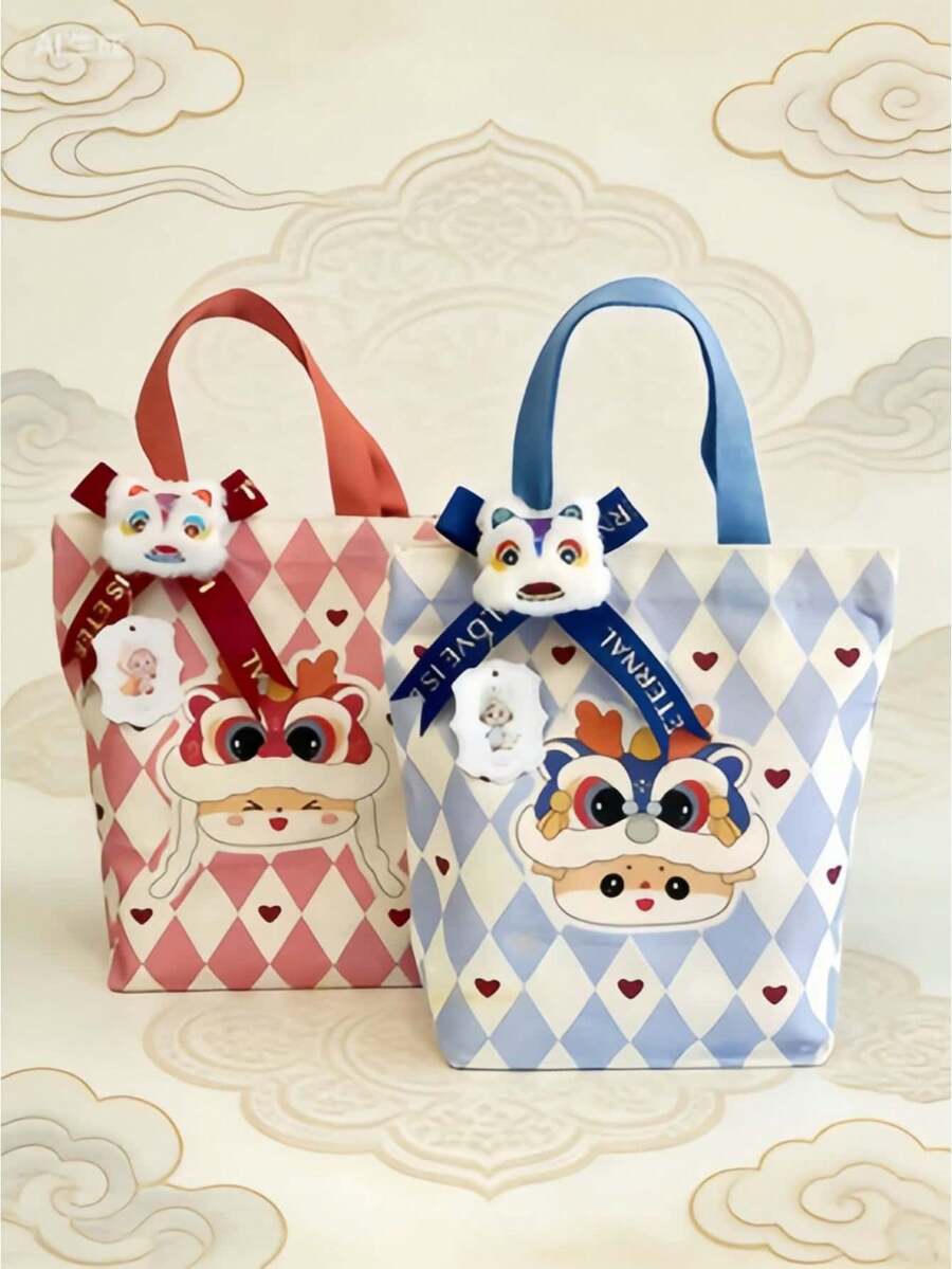 Snake & Dragon Year Baby Birthday Gift Canvas Tote Bag - Multicolor - View 1