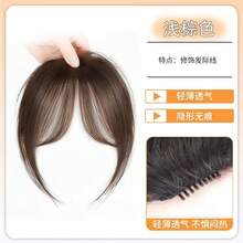 Natural Hair Topper Women With Bangs, And Seamless, High Crown, Realistic Hairpiece - Baby Hair In the Shape Of a Dovetail - Light Brown - View 6