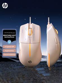 HP M260 Wired Mini Mouse, Computer Mouse, Desktop PC Office Business Laptop Mouse, Compatible With Microsoft Windows And Apple IOS Systems - Multicolor - View 3