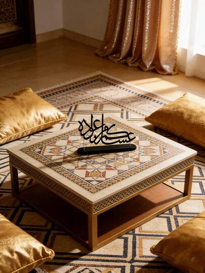 1件定制婚礼祝福签名装饰品，适用于房间装饰配件、婚礼餐桌装饰、家居用品、卧室装饰、夏季生日礼物、返校用品