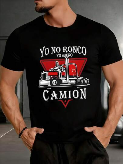 Camion Yo no ronco yo sueño representa la pasión de los conductores por su oficio transmitiendo que su vida gira en torno a sus camiones incluso en sueños esta camiseta de exterior para hombre es una prenda cómoda y duradera perfecta para cualquier aventura al aire libre confeccionada con materiales de alta calidad para garantizar el máximo confort y resistencia 100% algodón 220g transpirable y suave al tacto ideal para climas cálidos y actividades deportivas que te mantendrán fresco y seco durante todo el día.