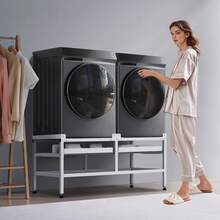 Washing Machine Stand, 48.5x25-Inch Washer Laundry Pedestal, 590LBS Load Capacity Washer And Dryer Pedestal Base With Double Trays, 4 Adjustable Feet For Lifting Washing Machines, Carbon Steel - 48.5x25-Inch - 查看 9