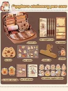 33pcs/226pcs/127pcs/47pcs Capybara Stationery Set, Cute Capybara Pencil Case, Multi-Layer Student Pencil Box, Includes Stickers, Keychains, Brooches, Gift Set - Brown - View 29