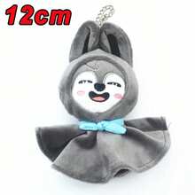 SKZOO-Llavero de marioneta, estuche de lápices de felpa, juguete de peluche de Seúl FM, capa de semana, muñeca, escuelaágica, regalo de cumpleaños para niños GXPM - Estuche para lápices 277 - Ver 6