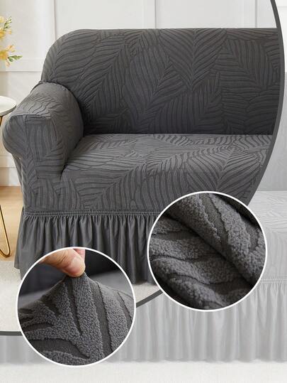 1pc Thickened Elastic Leaf Pattern Sofa Skirt, Ruffled Design, Dust-Proof And Dirt-Resistant Sofa Slipcover, Suitable For Bench, Living Room Sofa, Living Room Furniture, Machine Washable, Dry Cleanable