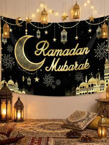 1 pezzo Arazzo di lusso nero e oro per il Ramadan, Arazzo Ramadan Mubarak, decorazione da parete islamica in poliestere con motivi di luna dorata, lanterna e moschea, sfondo festivo nero e oro, decorazione per il doppio festival del Ramadan e dell'Eid Al-Fitr, perfetto per casa, moschea e feste - oro nero - Visualizzare 8