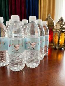 40pcs Eid Al-Adha Water Bottle Stickers, Eid Al-Adha, Ramadan Water Bottle Stickers, Eid Al-Adha, Lamb Water Bottle Stickers, Decal Stickers, Eid Al-Adha Water Bottle Label Stickers, Eid Al-Adha Party Gift Wrapping Stickers - Multicolor - View 9