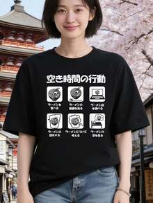 Black 17