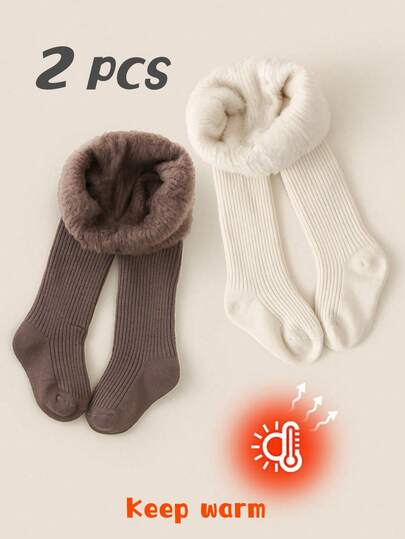 1/2pcs Girls/Infants/Toddlers Thin Fleece Leggings, Solid Color Classic Simple Warm Tights, Skin-Friendly Soft Comfortable Thin Fleece Leggings, Suitable For Autumn/Winter Daily Wear, School, Holidays, Random Color