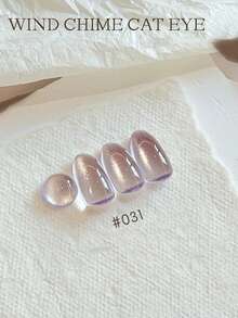 2026春夏新款女士节日礼盒套装，容量15毫升，包含闪亮浅金色、风铃半透明猫眼裸粉色、裸紫色、香槟色、猫眼紫金色、粉红日记蜜桃猫眼、玻璃珠水晶石猫眼凝胶指甲油。适合四季美甲和美容。 - 彩色 - 查看 13