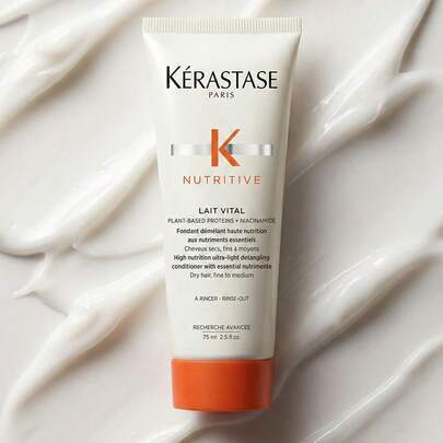 Kérastase 卡诗 (Kerastase) 75毫升滋养护发素，高营养超轻盈护发素，适合干性及细软发质，蕴含烟酰胺，有助于柔顺秀发，可用作免洗护发素，活力护发素