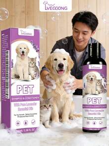 Lavender & Coconut Oil Pet Shampoo, Helps Relieve Skin Itchiness, Softens Fur, Detangles, For Dogs & Cats - 100ml - View 2