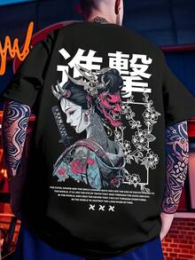 Men Outdoor Tees & Tanks - Black - View 8