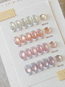 2026春夏新款女士节日礼盒套装，容量15毫升，包含闪亮浅金色、风铃半透明猫眼裸粉色、裸紫色、香槟色、猫眼紫金色、粉红日记蜜桃猫眼、玻璃珠水晶石猫眼凝胶指甲油。适合四季美甲和美容。 - 彩色 - 查看 2