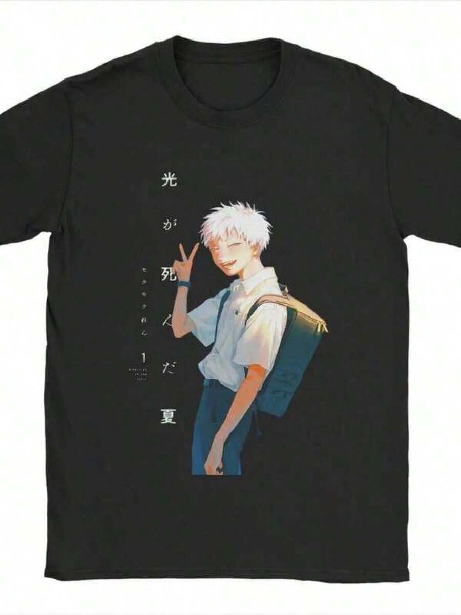 Men's T Shirts Men's Casual Print Round Neck Short Sleeve T-Shirt The Summer Hikaru Died (10) T-Shirt Men Casual 100% Cotton Tees Crew Neck Short Sleeve T Shirt Graphic Clothes.Jpg Black Perfect Thanksgiving Christmas New Year Gift Men's Casual Print Round Neck Short Sleeve T-Shirt Standard Fit T-Shirt For Men - 黑色 - 查看 1