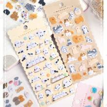 Ocean Animal Felt Plush Stickers, Puzzle Reward Stickers, Handmade Decorative DIY Stickers - Multicolor - View 11