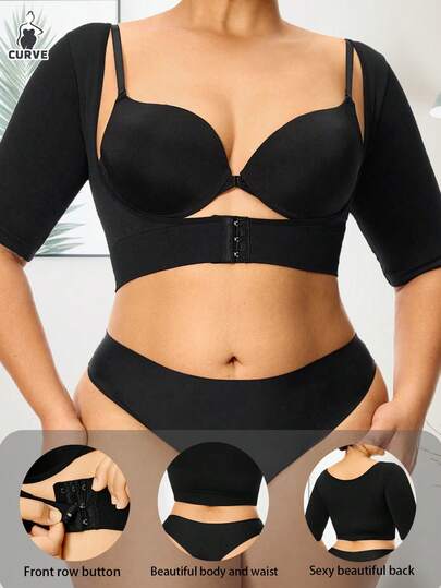 大码女士性感束腰瑜伽短款运动文胸减震透气塑身衣