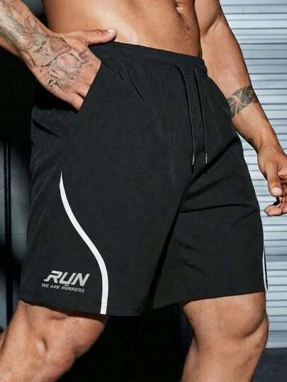 男士夏季休闲跑步训练时尚简约运动短裤