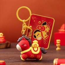 Cute Chinese Zodiac Horse Pendant Keychain | Made Of Silicone And Zinc Alloy, Blessing Luck And Wealth, Creative New Year Gift - Multicolor - View 6