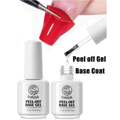 15毫升可撕式UV凝胶底胶，持久耐用，撕除不伤甲面，高粘度，易于涂抹，美甲沙龙专用可撕式底胶，适合美甲新手及指甲脆弱纤薄者使用，美甲沙龙专用功能性粘合剂