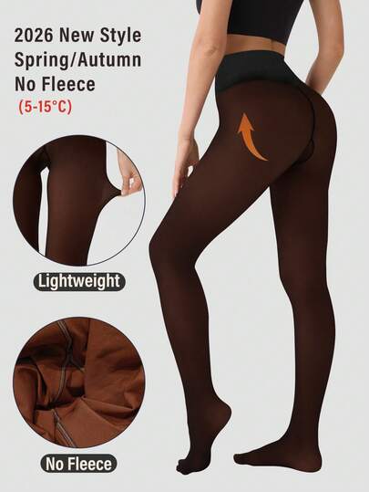 80g Women's High Waist Thermal Lined Shaping Leggings, With Elastic Waistband, Single Seam Design, Suitable For 5-15°C Weather