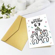 1张趣味简笔画67岁生日贺卡（含信封） - “祝您生日快乐，67岁！” 诙谐祝福语，送给长辈/家人/朋友的完美之选，趣味十足的生日贺卡 - 彩色 - 查看 5