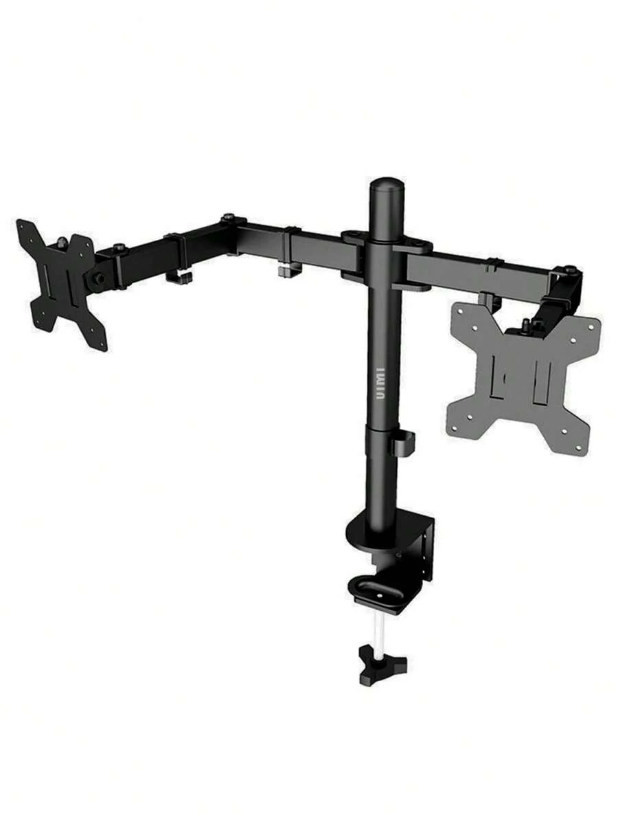 Monitor Stands