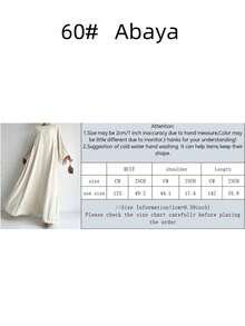 1pc Women's Breathable Soft Fabric Hijab, Suitable For Daily Wear And Prayer - Multicolor - View 7