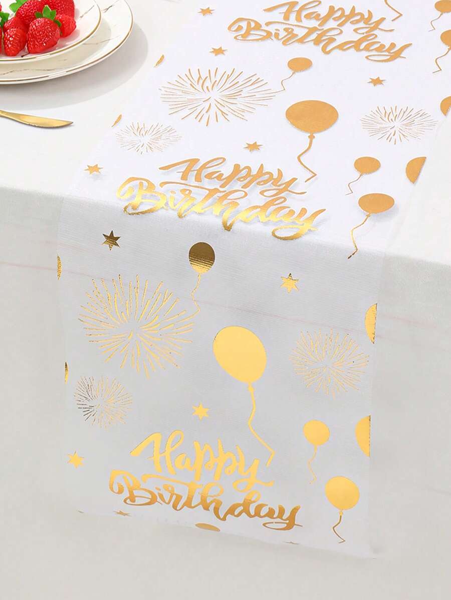1件白色金色生日桌旗，金色箔气球和烟花图案桌布，275*28厘米涤纶桌布，生日快乐装饰，一周岁生日派对装饰，生日庆祝用品，家居装饰，厨房装饰，餐桌装饰，新娘送礼会礼物，节日派对用品