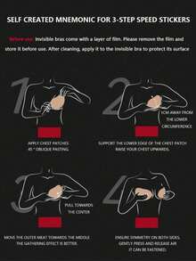 半对隐形聚拢文胸花瓣，无背乳贴，女士无缝自粘硅胶胸贴，适合新娘内衣、圣诞节或情人节礼物 - 彩色 - 查看 6