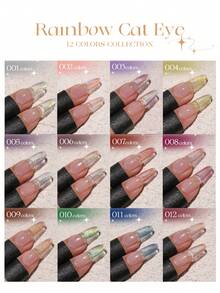 15ml JTING 12-Color Gel Nail Polish, Shimmering Reflective Laser Cat Eye Gel Nail Polish Series With Magnetic Cat Eye Effect, UV Semi-Permanent Nail Polish, Suitable For Home Manicure DIY And Nail Salons - Multicolor - View 6