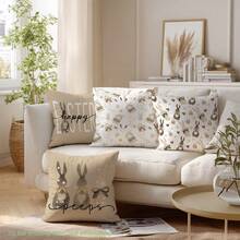 MEMNUN 4 件套复活节拿铁剪影兔子、彩蛋、鸟屋印花抱枕套【不含枕芯】，尺寸：17.7*17.7 英寸（45*45 厘米）/19.69*19.69 英寸（50*50 厘米）/15.75*15.75 英寸（40*40 厘米），【单面印花】复活节春季主题及复活节快乐祝福语，涤纶材质，适用于沙发、床、客厅、卧室、汽车、办公室、酒店装饰，四季皆宜，是馈赠亲朋好友的完美礼物。 - 彩色 - 查看 7