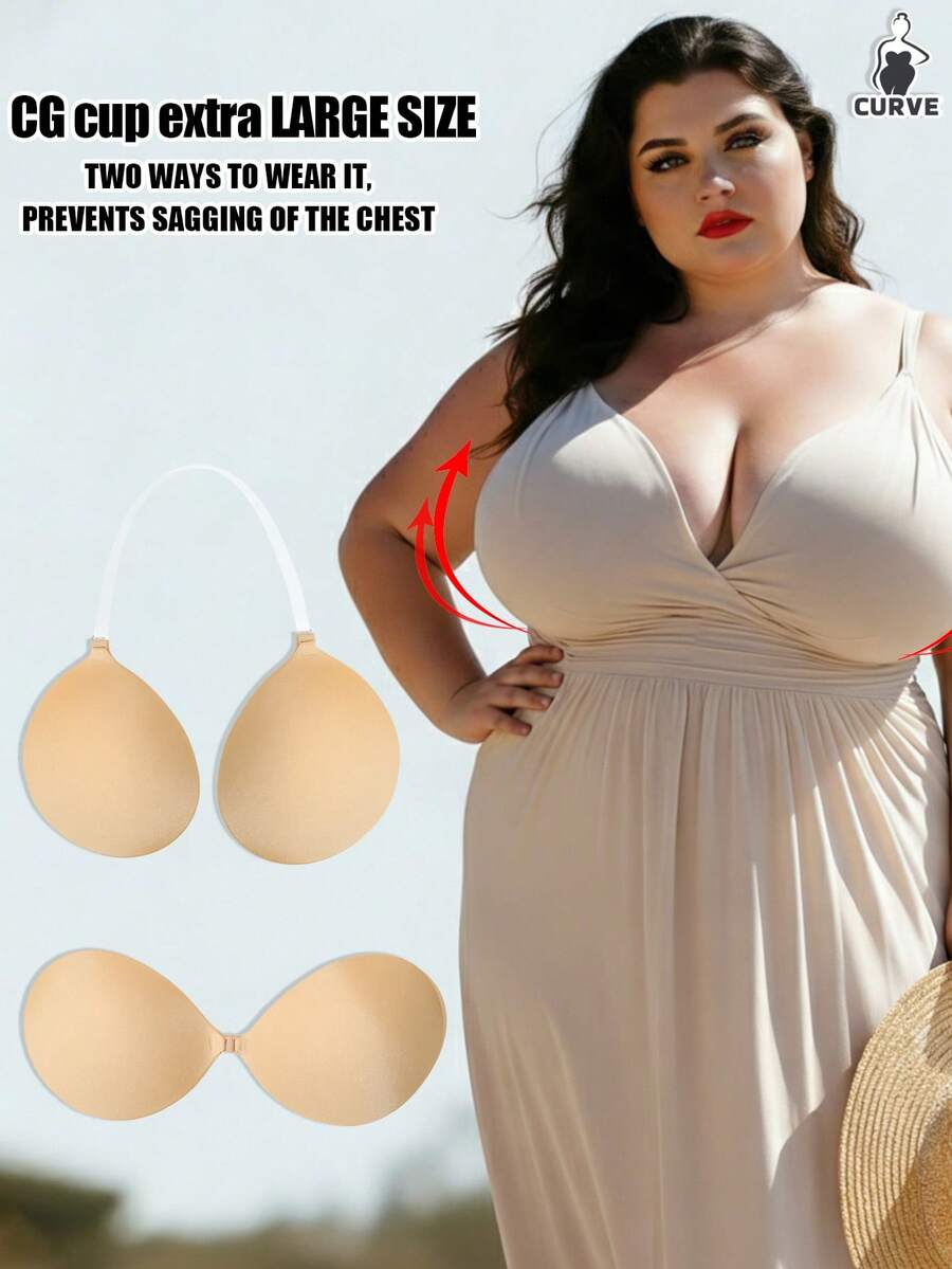 Plus Size Angel Wing Adhesive Bra, Push-Up Strapless Backless Bra, Transparent Shoulder Strap Invisible Support, Suitable For Wedding Dress - Apricot - View 1