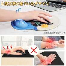 Mouse Mat - ブルー - Zobacz 4
