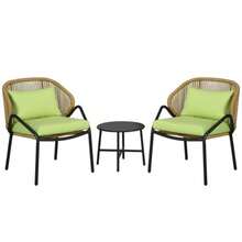 Patio Furniture - C - View 1