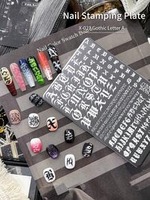 XEIJAYI 1pc Gothic Letter A Patterned Nail Art Tool - Reusable Stamping Templates With Smudge-Proof Delicate Lines - Silver - View 6