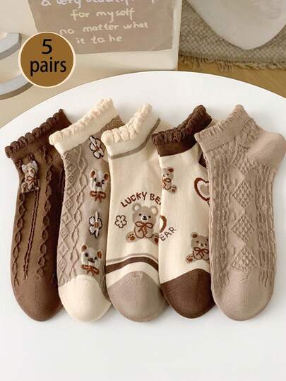 5 paires de chaussettes courtes respirantes décontractées pour femmes, avec bordure à volants dans des tons bruns, design mignon d'ours. Chaussettes de sport à la cheville, convenant pour un port quotidien et décontracté, pour la rentrée scolaire. Chaussettes adorables pour toutes les saisons