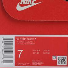 Women's W NIKE SHOX Z Casual Sports Shoes, Low-Top HQ7540-201 - Brown - View 6