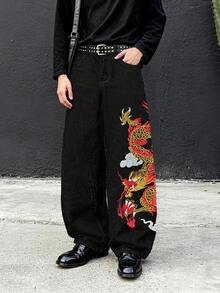 Quần jeans dáng rộng ONE.DINY phong cách retro Mỹ thêu hình rồng đen; quần thường ngày phong cách đường phố Gothic tối màu. - màu đen - Xem 5
