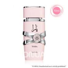 Lattafa Set Of 3 X 50ml Eau De Parfum: YARA + YARA CANDY + YARA Yellow - YARA+YARA CANDY+YARA TOUS - View 3