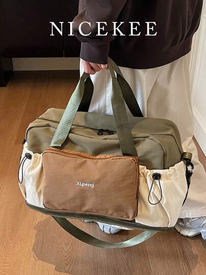 Colorful Multi Pocket Drawstring Travel Bag With Niche Design, Simple And Casual Large Capacity Retro Popular Crossbody Bag, Versatile Daily Luggage Storage Bag, Expandable And Foldable, Suitable For Short Trips, Vacations, Business Trips, Overnight Stays, Etc