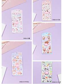 3D Cartoon Sticker Pack Including Panda, Puppy, Kitten, Monkey, Bear And More. Cute 3D Stress Relief Stickers Suitable For DIY Glitter Stickers, Phone Case Stickers, Notebook Stickers And Handmade Craft Stickers. Reusable Waterproof Stickers Great For Scrapbooking And Stationery Decoration. - Multicolor - View 4
