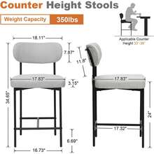 24'' Bar Stools Set Of 2 Fabric Counter Height Barstools Set Upholstered Modern Bar Stools Chairs With Back Metal Legs For Kitchen Island Counter Beige - 米色布料 - 查看 4