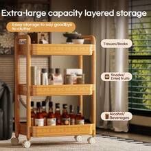 多功能家居收纳推车，适用于客厅和浴室，可移动式置物架，带锁定脚轮，适合卧室、厨房角落、手工区和沙龙等场所，是存放书籍、零食、化妆品、毛巾、洗漱用品、配件和办公用品的理想之选，有效利用空间，减少杂乱，移动轻松便捷，经久耐用的现代设计，外观优雅。 - 高貴黃 - 查看 4