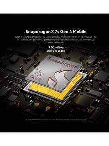 Xiaomi 小米 POCO Pad M1 平板电脑全球版，8GB + 256GB，骁龙 7s 第四代处理器，12.1 英寸 2.5K 高清显示屏，支持最高 2TB 存储扩展，12000mAh（典型值）电池，小米 HyperOS 2 系统 - 灰色 - 查看 6